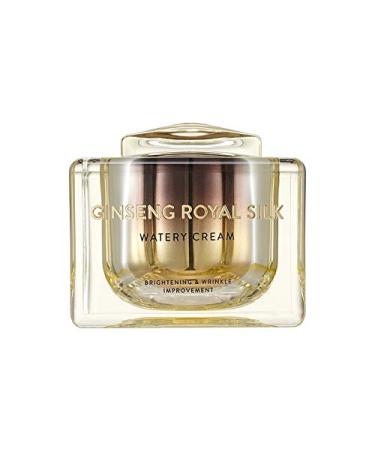 Buy Nature Republic Ginseng Royal Watery Cream 60g & Skincare Trial Kit Shop Internationally for Premium Korean Skincare - Buy Online on GoSupps.com