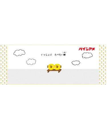  Pine Ame Japanese pineapple-shaped candy x2 with MAIKO Sticker Pio Big Bazar - Buy Online on GoSupps.com