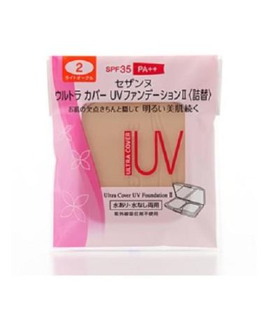 Cezanne Ultra cover UV Foundation II Refill 2