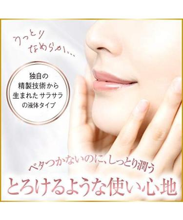 Sonbahyu Horse Oil Body Oil - Fragrance Free - 50ml | Shop Internationally | Premium Skin Moisturizer - Buy Online on GoSupps.com