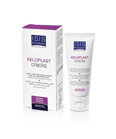 ISIS PHARMA KELOPLAST scars Heel foot and hand cracks repairing cream 40ml. X'mas Gift Skin Beauty Gift