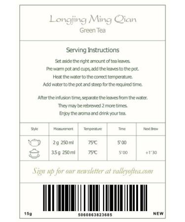 Buy Longjing Dragon Well Green Tea - Xihu Lungching Chinese Tea - Premium Quality Long Jing from Hangzhou - Westsee Dragon Fountain (1 Pack) - International Shipping Available - Buy Online on GoSupps.com