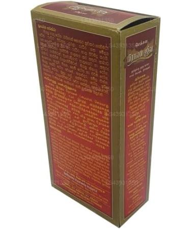 Sethsuwa Pranajeewa Miracle Oil (180ml/6fl-oz) - Buy Online on GoSupps.com