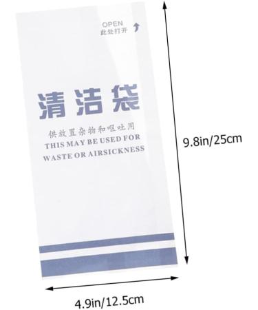 50pcs Healeved Vomit Bags for Car - Disposable Emesis Bags for Aviation & Travel - Buy Online on GoSupps.com
