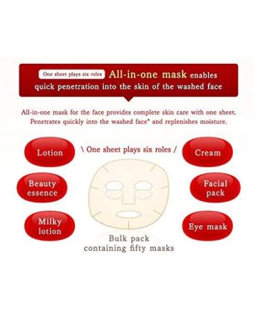 Kose Clear Turn 6-in-1 Retinol Face Mask (50 Sheet) Jumbo Pack | Japan Imported - Buy Online on GoSupps.com