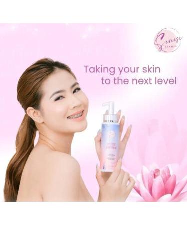 Sereese Intense Body Lotion - Buy Online on GoSupps.com