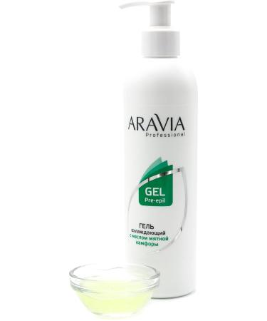 ARAVIA Cooling Gel with Mint & Camphor Oil | 300ml | Soothing Relief for Body & Skin | International Shipping Available - Buy Online on GoSupps.com