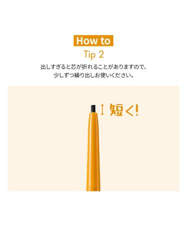 Too Cool for School Artclass Fixing Gel Liner 2 Dark Brown - Long-lasting Waterproof Eyeliner - Buy Online on GoSupps.com