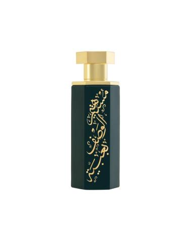 Arab Collection Obayah Men's EDP Spray Long Lasting Luxury Perfumes Oud 100ML (3.4OZ) (Obaiah)