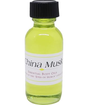 China Musk Scented Body Oil Fragrance Regular Cap - Yellow - 1 oz. - ID#151812 1 Fl Oz (Pack of 1)