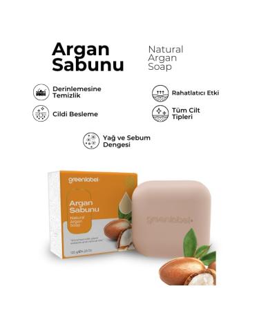 Buy Natural Argan Soap - Nourishing & Refreshing - 120g | International Shipping - Buy Online on GoSupps.com