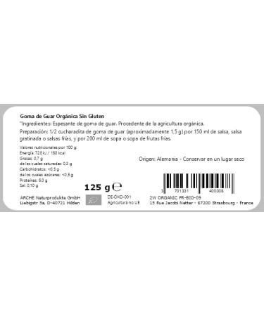 Gluten Free Premium Arche Guar Gum 125g Box | Gluten Free Guar Gum Superior Quality - Gluten Free Organic Guar Gum - Buy Online on GoSupps.com