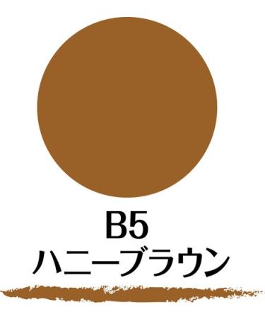 Sana New Born Eyebrow Powder & Pencil - B5 Honey Brown | 1 Piece for Perfect Brows - Buy Online on GoSupps.com