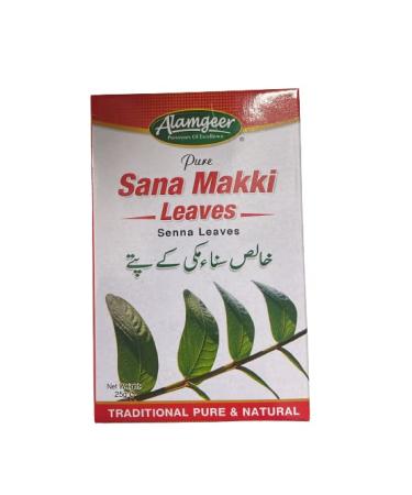 Alamgeer Sana Makki Leaves 25g-(Senna Leaves-25g)