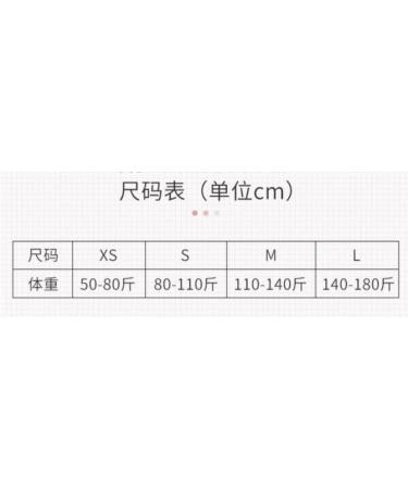 DFHBFG Anti-Hunchback Orthotics for Women - X-Small Straight Back Correction Solution - Buy Online on GoSupps.com