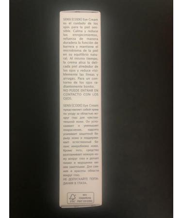 Buy DR. Grandel Sensicode Eye Cream 20ml - Best Anti-Aging Eye Care for All Skin Types | International Shipping Available - Buy Online on GoSupps.com