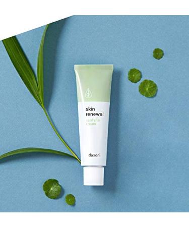 Dasoni Centella Cream 1.69oz - Skin Renewal & Sensitive Relief - Buy Online on GoSupps.com