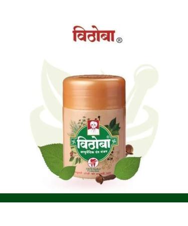 NIGHT Ayurvedic Dant Manjan 80G Pack of 3 - Buy Online on GoSupps.com