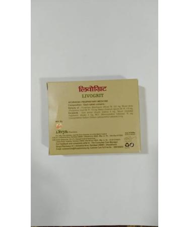 Patanjali Divya Livogrit Tablet (60 TAB) - Herbal Liver Support Supplement - Buy Online on GoSupps.com