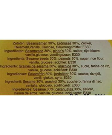  VIET NAM VIET NAM - Sesame Crackers (1 x 300 g) - Buy Online on GoSupps.com