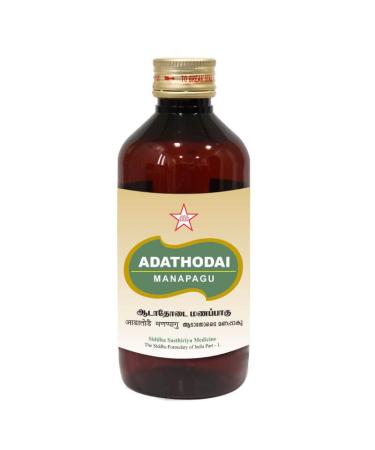 Adathodai Manapagu 150Gm Siddha products | siddha medicine