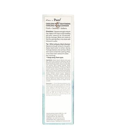 Caolion Pore Tightening Cooling Foam Cleanser - Reduce Pores Firm Skin & Soothe Face & Body - 3.38 fl oz | International Shipping Available - Buy Online on GoSupps.com