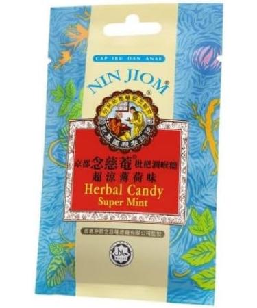 ALIBOOSTER Herbal candy Nin Jiom SUPERMINT - 5 packs of 20g - Buy Online on GoSupps.com