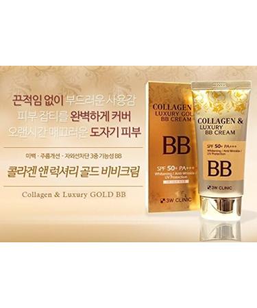 Buy UBuy Shop Korea Collagen & Gold BB Cream SPF50+/PA+++ - Blemish-Free Even Skin Tone - 1.69Oz - Buy Online on GoSupps.com