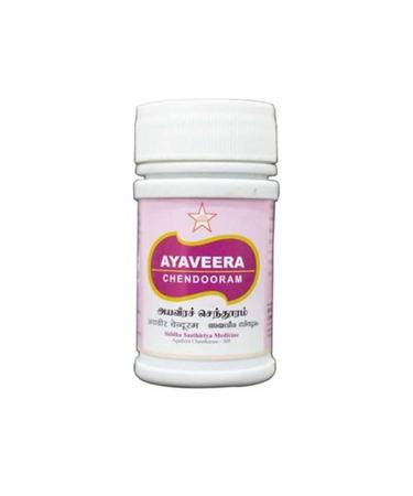 Ayaveera Chendooram 10Gm Siddha products | siddha medicine