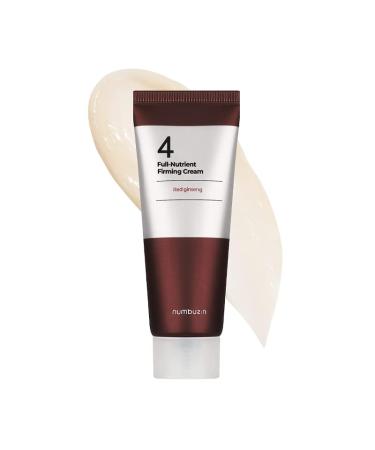 numbuzin No.4 Full-Nutrient Firming Cream 60ml Highly Nutritious Anti-wrinkle Anti-aging Elasticity