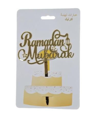 Islamic Ramadan Mubarak Cake Topper Celebration Gift Ramadan Eid