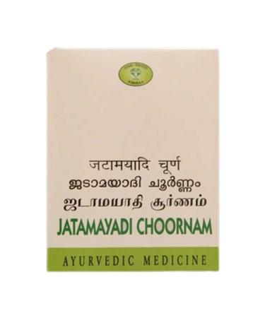 Jatamayadi Choornam 50 GMS | Ayurvedic Product | avn Ayurvedic