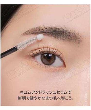 Romand Hanall Lash Serum 0.3 fl oz - Korean Eyelash Nutrition Serum - Buy Online on GoSupps.com