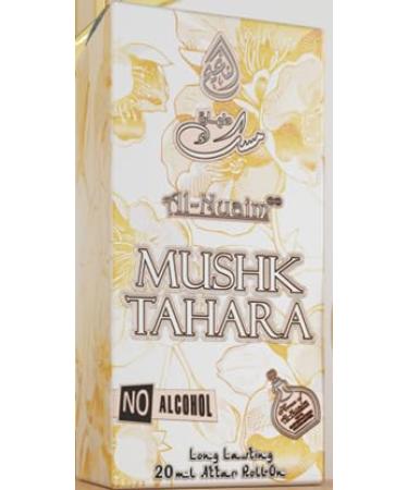 Mushk Tahara 20-ML Heart & Love Series Itr Perfume Unisex Attar Long Lasting Atar Musk Fragrance Oil Attar Roll On Bottle Itar 1.7-Floz - Buy Online on GoSupps.com