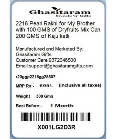 Ghasitaram Gifts Rakhi for Brother Rakhis Online - 2216 Pearl Rakhi for My Brother with 100 GMS of Dryfruits Mix Can 200 GMS of Kaju katli Rakhi & 100g Dryfruits Mix Can 200g Kaju katli - Buy Online on GoSupps.com