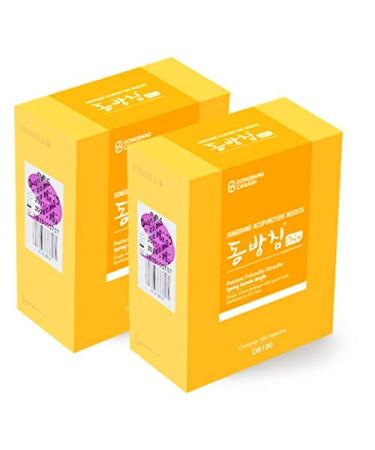 SPRING HANDLE DONGBANG NEEDLES (2 x 100 NEEDLE BOXES PER PACK) (0.3mm X 50mm (Gauge X Length))
