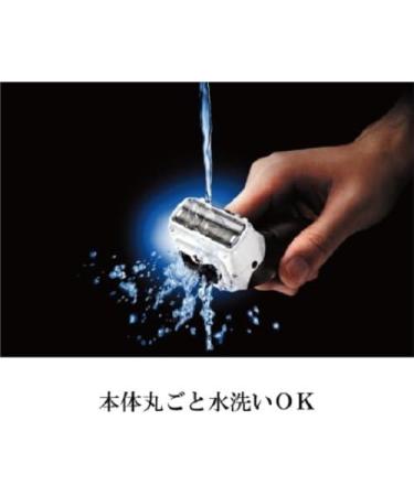 Buy Panasonic Body Shaver ER-GK40-W - Japanese Beauty Goods | International Shipping Available - Buy Online on GoSupps.com