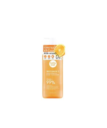 Moisturizing Body Cleanser with Vitamin Enriched Formula Gentle Hydrating Shower Gel for All Skin Types 520ml (17.5 fl.oz) (Yellow) 1 Yellow