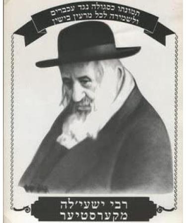 Advil 200mg Ibuprofen Coated Tablets - 100 Packets of 2 Capsules | Temporary Pain Relief | Travel Pack with Greeting Cards - Buy Online on GoSupps.com