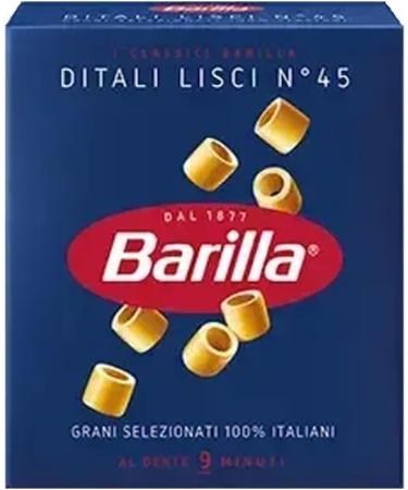  Italian Gourmet E.R. Barilla Ditali Lisci Pasta No. 45 500 g + Italian Gourmet Pulpa 400 g Pack of 10 - Buy Online on GoSupps.com