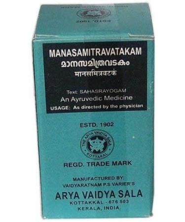 Arya Vaidya Sala Kottakkal Ayurvedic Manasamithra Vatakam - 100 Tablets - Buy Online on GoSupps.com