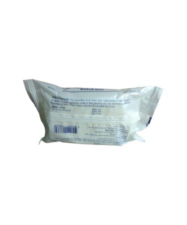 Dr. S. Wong's Sulfur Soap 100g - Scented with Moisturizers | Germicide, Fungicide, Parasiticide - Buy Online on GoSupps.com