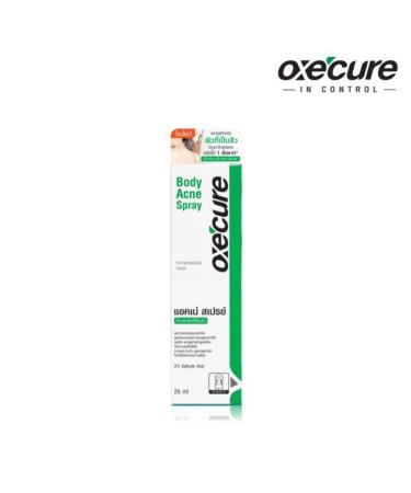 Buy Oxe Cure Body Acne Spray 50 ml - Effective Acne Treatment for Clear Skin | International Shipping Available - Buy Online on GoSupps.com