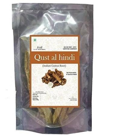 JEVR qust al Hindi (Indian costus root) 100g (unpowdered)