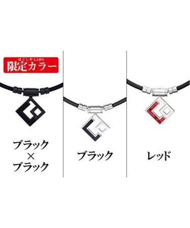 Buy TAO Necklace Aura Black Black 51cm - Authentic Japan Import | International Shipping Available - Buy Online on GoSupps.com