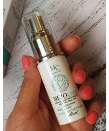 Bielita & Vitex MEZOcomplex Eye Cream 40+ Intensive Moisturizing 30ml with Hyaluronic Acid - For All Skin Types - Buy Online on GoSupps.com
