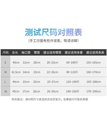 Summer Hand Sleeve Arm Guard Ice Silk Sleeve Outdoor Driving Arm Sleeve Female Ice Sleeve Men (Color : A Size : X-Large) A X-Large - Buy Online on GoSupps.com