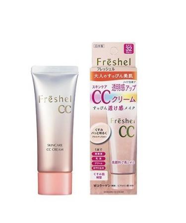 Kanebo Freshel Skin Care CC cream 50g - SPF32EPA (Green Tea Set)