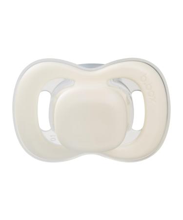 b.box Baby Pacifier Size 1 (Pack of 2) | Natural Rubber Latex | Round Teat | Clean & Safe for 0-6 Months Babies | International Shipping Available - Buy Online on GoSupps.com