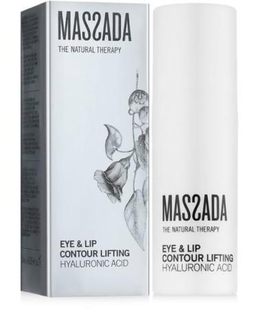 Eye & Lip Contour Lifting Hyaluronic Acid